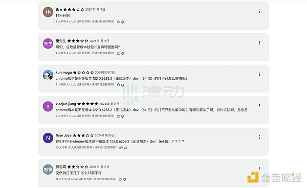 Tellor(TRB)绝地反击：一个预言机项目的逆袭之路