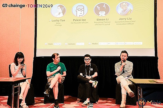 美国加密货币会计准则大变革：机遇与挑战并存