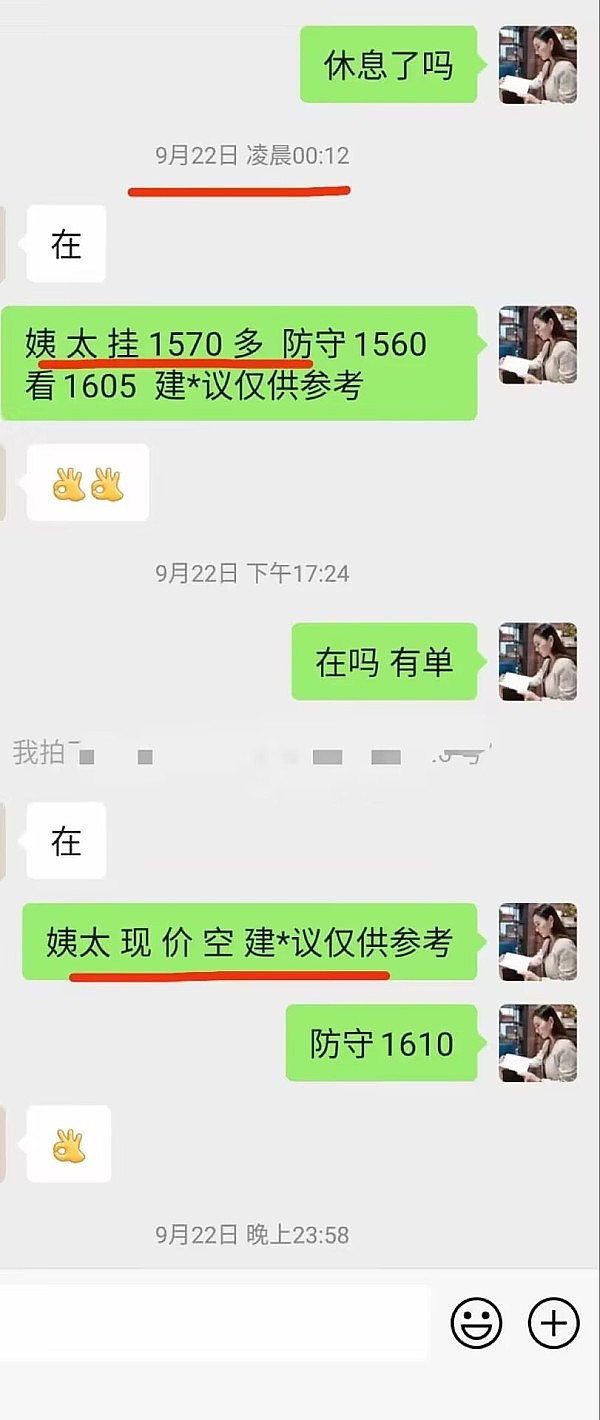 数字货币市场迎来关键转折：一场蓄势待发的牛市盛宴
