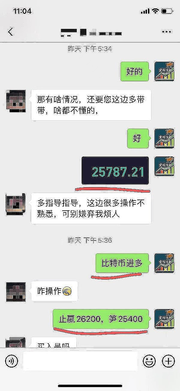 以太坊面临关键抉择：4700美元关口决定后市走向