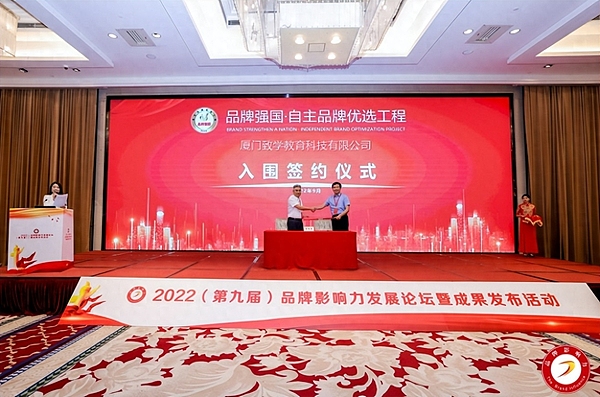 BRC-20代币ORDI上演疯狂行情：83%暴涨背后的权力游戏
