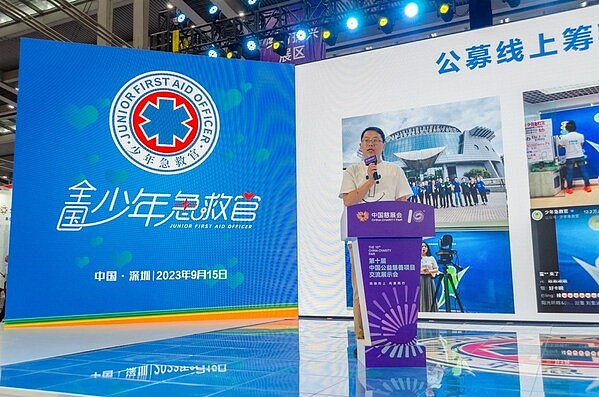 Solana为何突然成为机构新宠？这波行情不简单