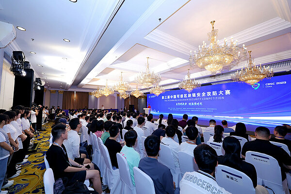 市场感悟：比特币回调试探支撑位，市场机会悄然浮现
