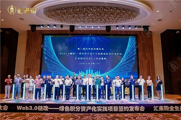 比特币横盘震荡：是蓄势待发还是趋势反转？
