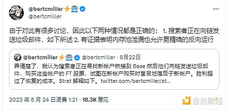加密市场风云录：PENGU异军突起，比特币王者归来，狗狗币重现神话