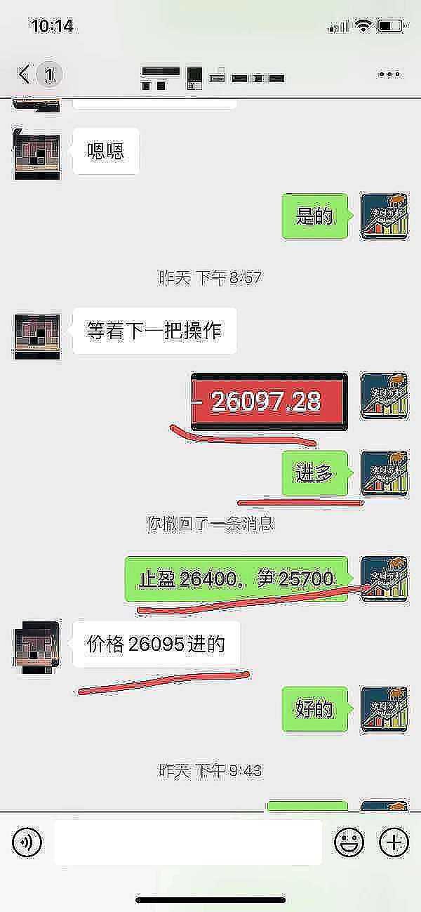 比特币Layer2发展史：一场长达6年的技术长征