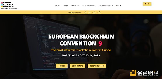 链游市场风云录：SAGE Labs异军突起，传统大厂纷纷入局