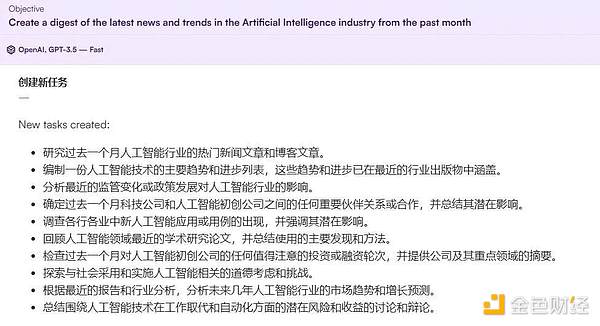 30块解锁周杰伦的音乐元宇宙，这波情怀营销值不值？