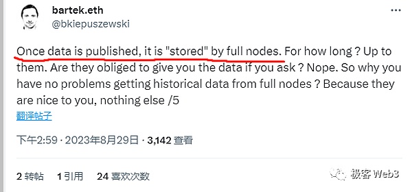 当人工智能遇上区块链：Fetch.ai的4亿美金豪赌